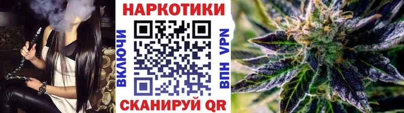 Цена Лысьва Псилоцибиновые грибы  Конопля  omg ссылка  Метамфетамин  Кетамин  ГАШИШ  Мефедрон 