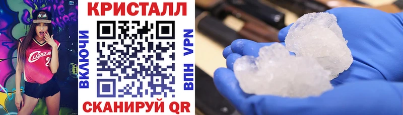 АМФЕТАМИН Розовый Лысьва