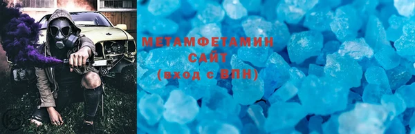 кокаин перу Магадан