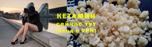 герыч Майский