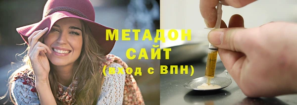 кокаин перу Магадан
