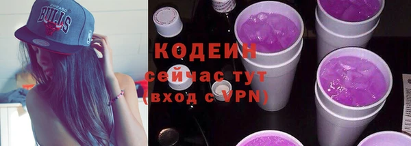 гашиш Лихославль