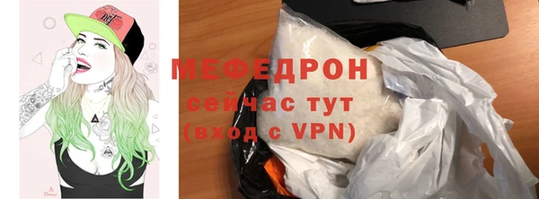 гашиш Лихославль