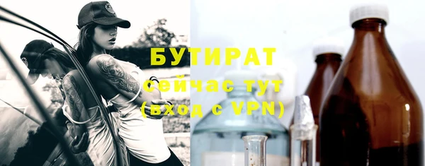 кокаин перу Магадан