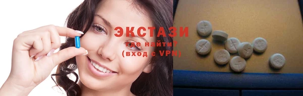 герыч Майский