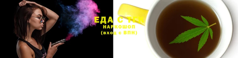 марки nbome Грязи