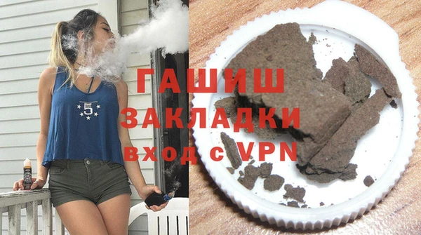кокаин перу Магадан