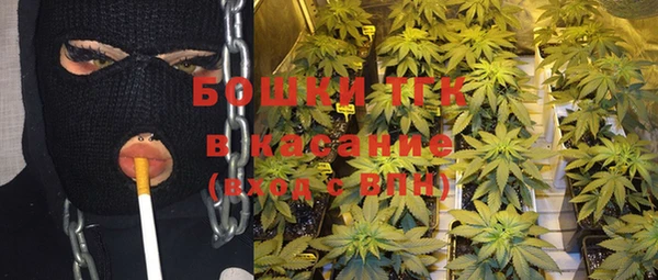 таблы Магас
