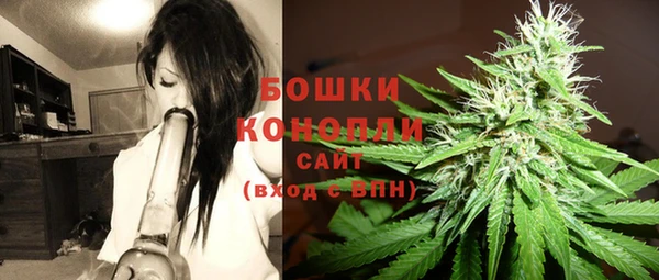 кокаин перу Магадан