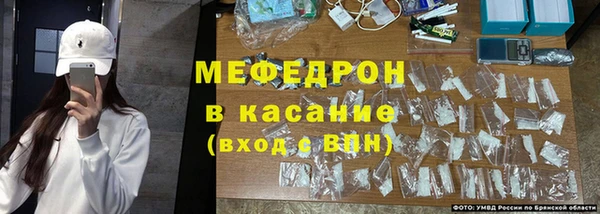 кокаин перу Магадан