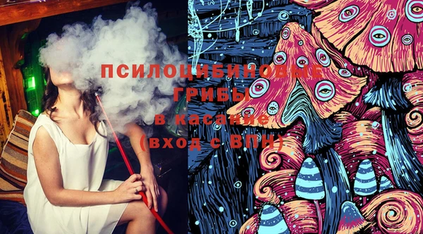 кокаин перу Магадан