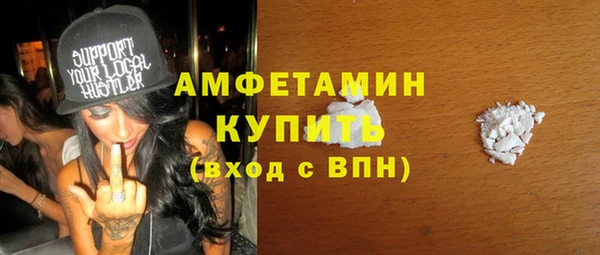 кокаин перу Магадан