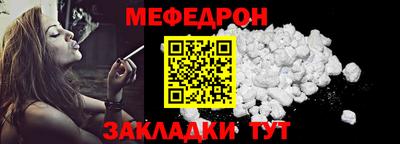 наркотики Канаш