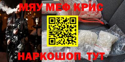 ALPHA PVP Изобильный