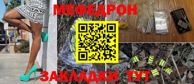 ALPHA PVP Изобильный