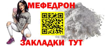 ALPHA PVP Изобильный