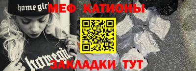 ALPHA PVP Изобильный