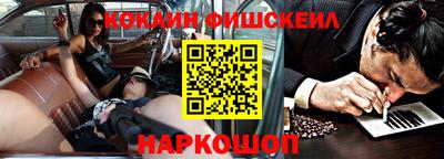 ALPHA PVP Изобильный