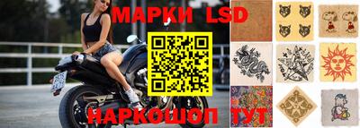 бошки Ирбит