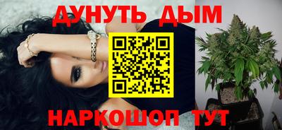 бошки Ирбит