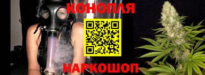 молекула духа Ипатово