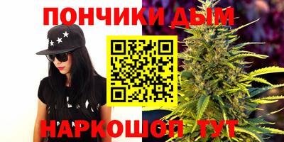 бошки Ирбит