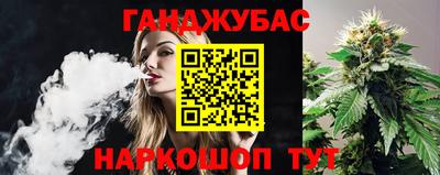бошки Ирбит