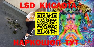 бошки Ирбит