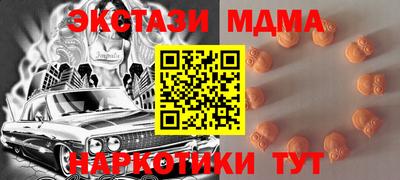бошки Ирбит