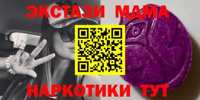 ALPHA PVP Изобильный
