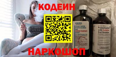 ALPHA PVP Изобильный