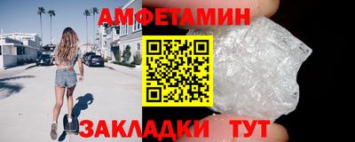бошки Ирбит