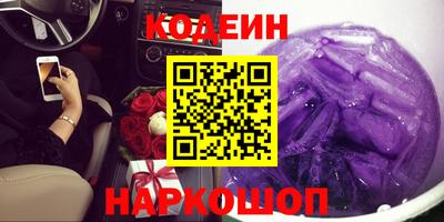 бошки Ирбит