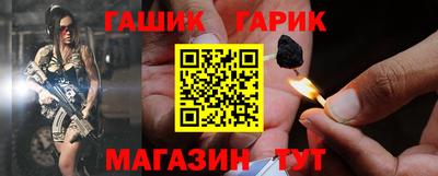 бошки Ирбит