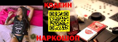 бошки Ирбит