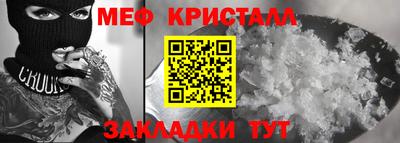 бошки Ирбит