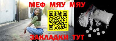 шишки Кандалакша