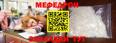бошки Ирбит