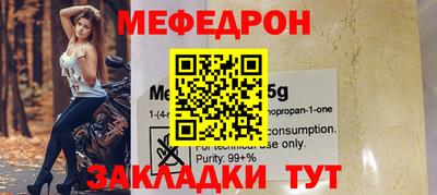 ALPHA PVP Изобильный