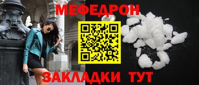 бошки Ирбит