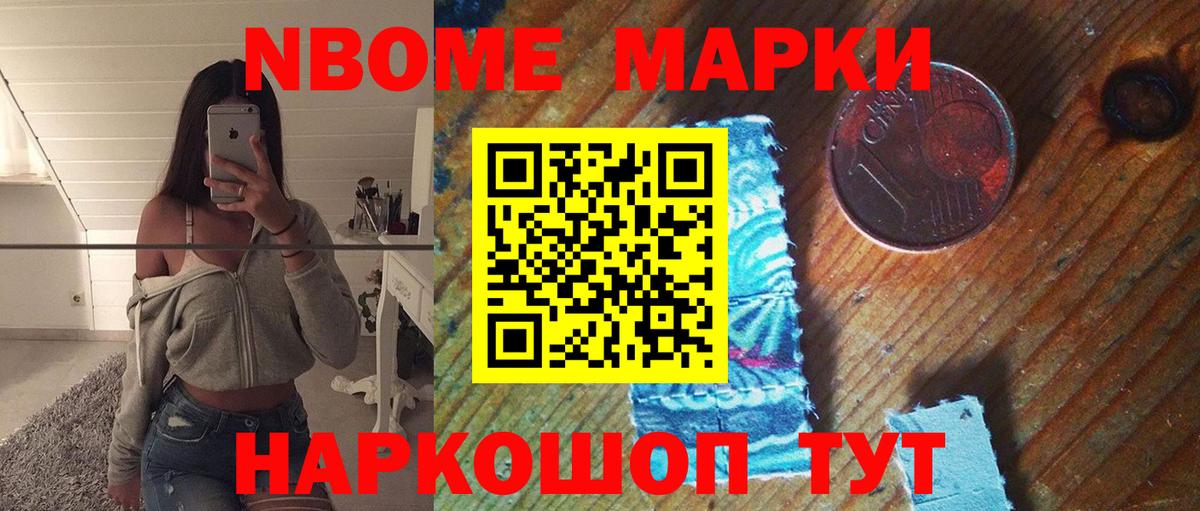 Лысьва  Лсд 25 экстази кислота  LSD-25 экстази  Вход с VPN 
