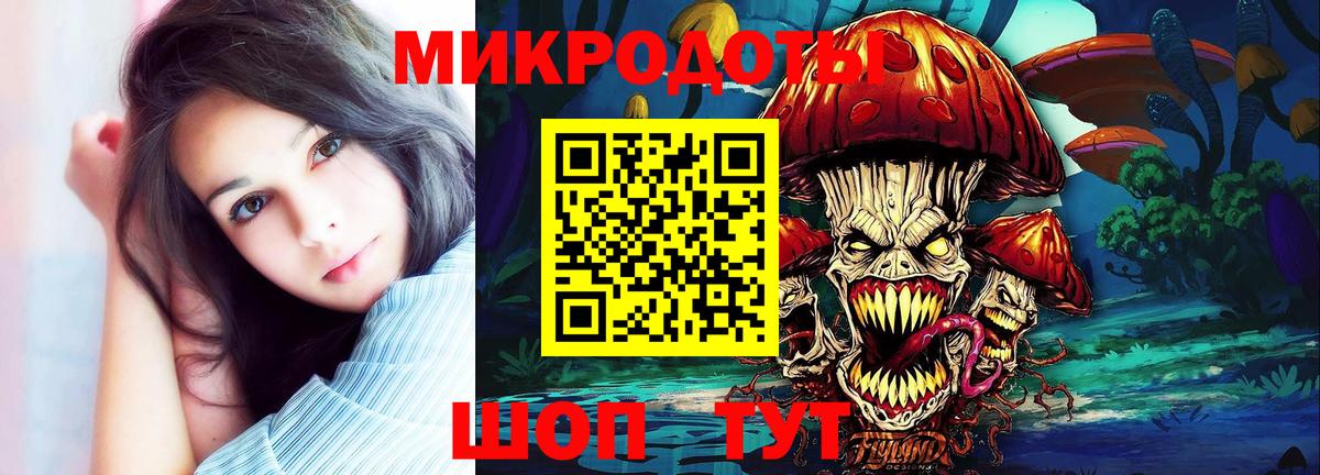 Галлюциногенные грибы прущие грибы Лысьва